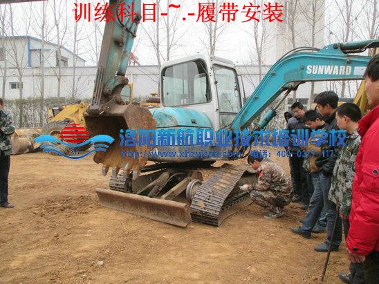 训练科目--履带安装